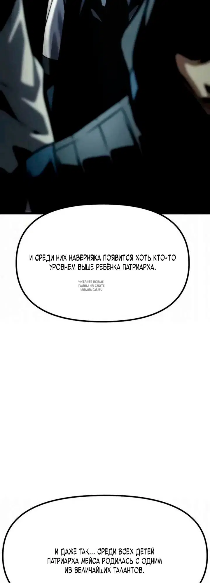 Page 45.000