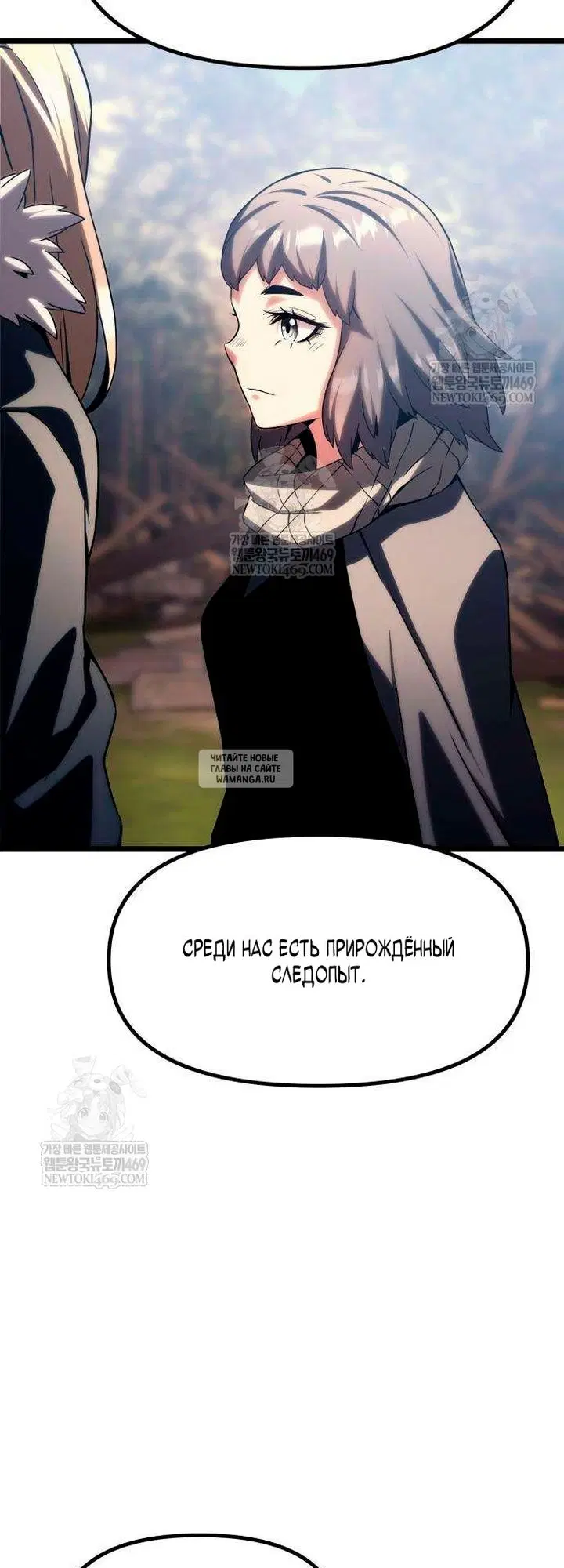 Page 45.000