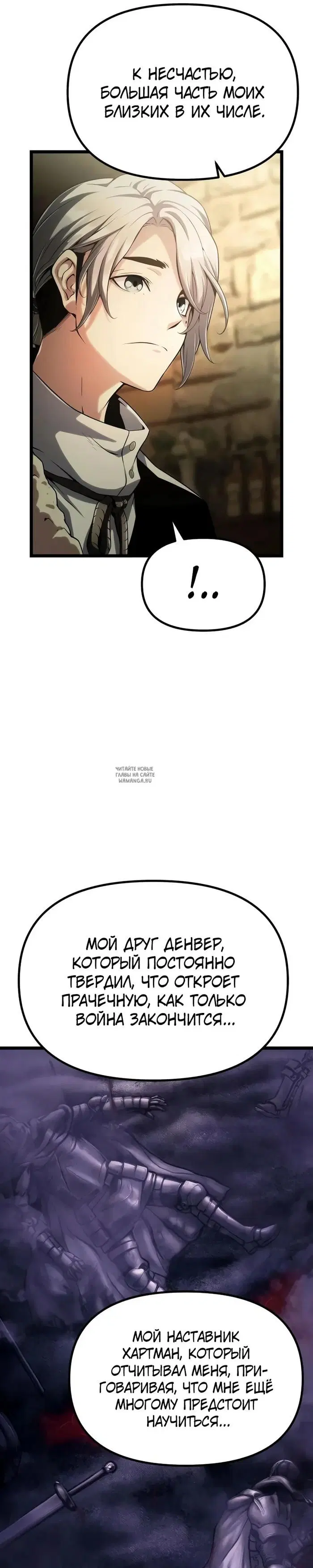 Page 45.000