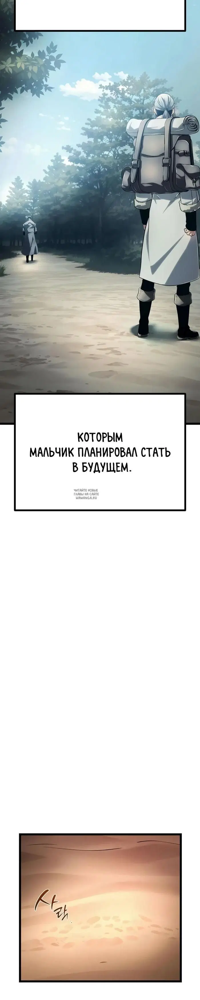 Page 45.000