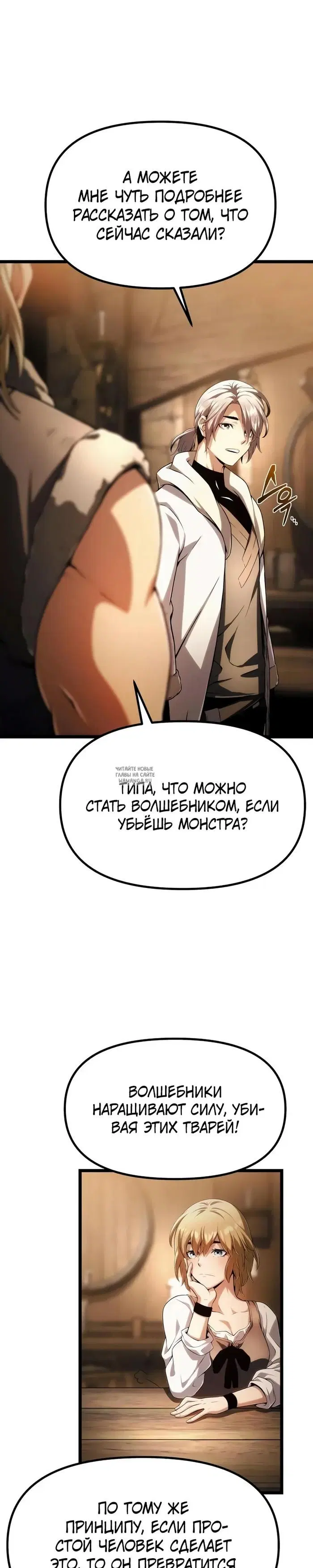 Page 45.000