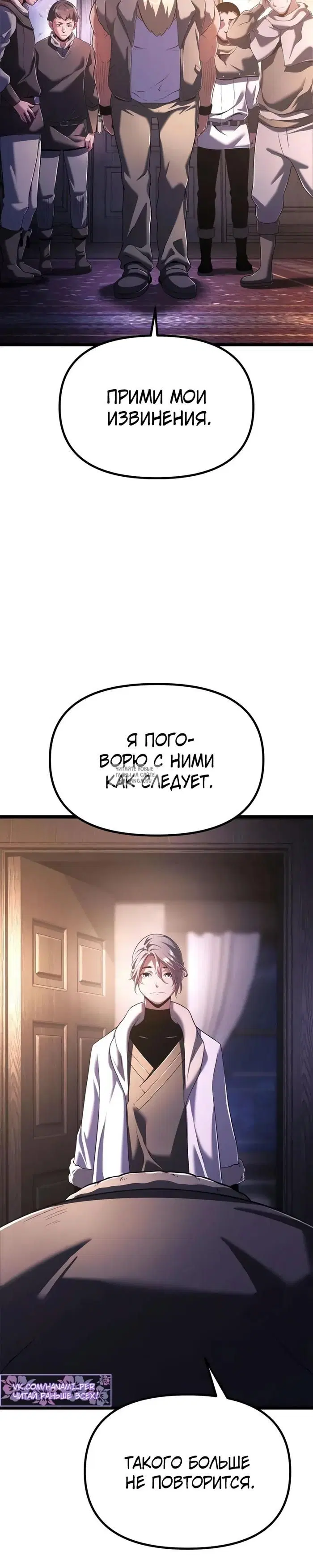 Page 45.000