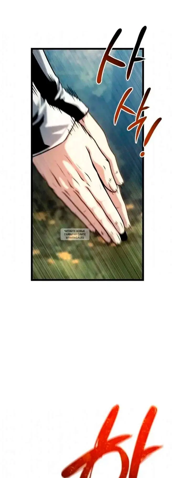 Page 46.000