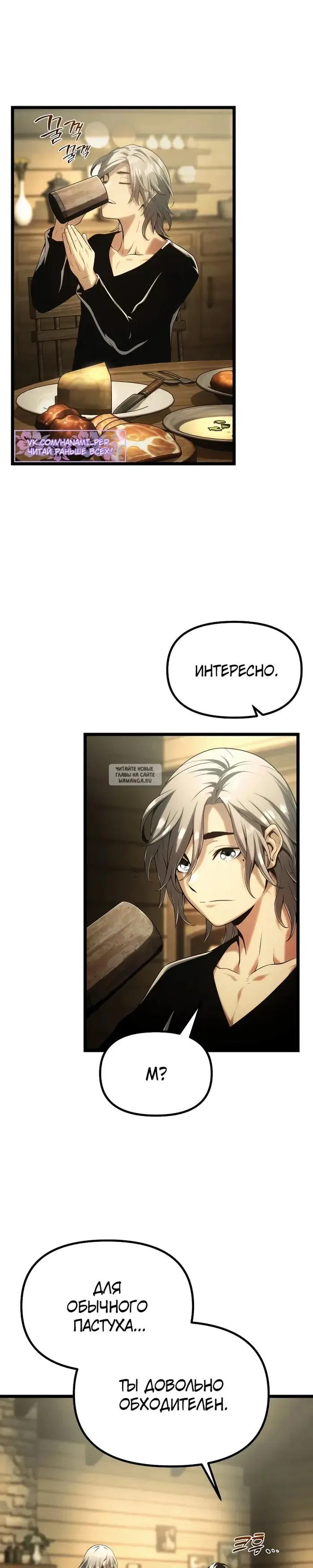Page 46.000