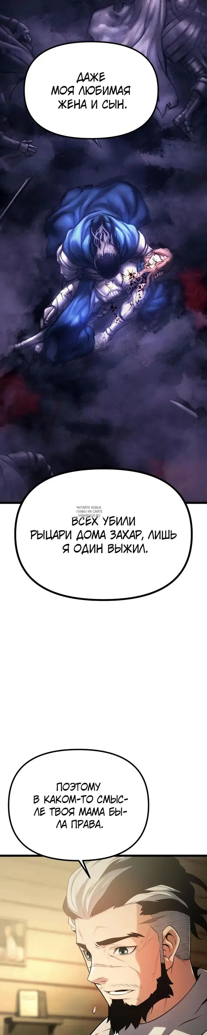 Page 46.000