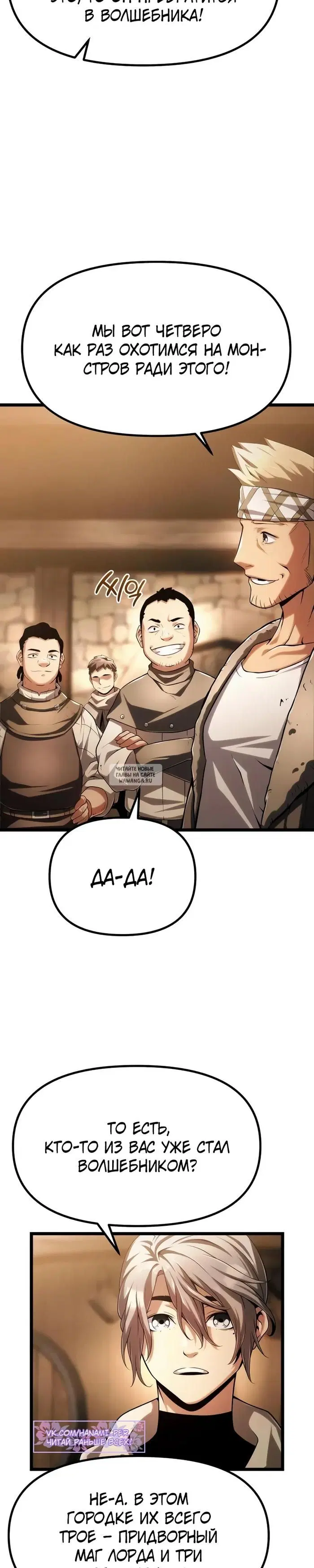Page 46.000