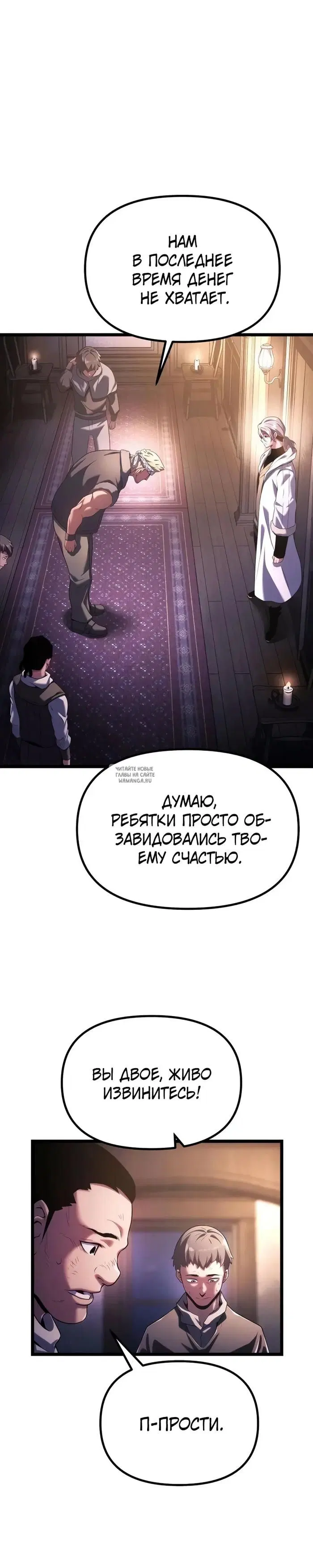 Page 46.000