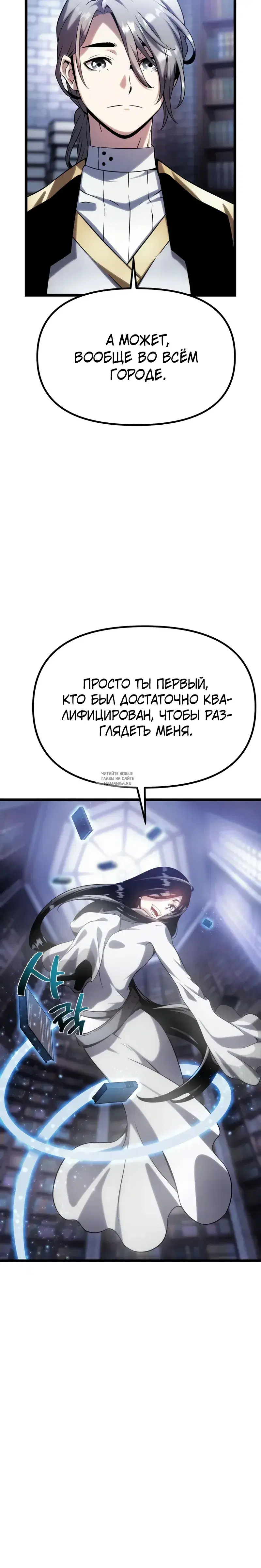 Page 46.000