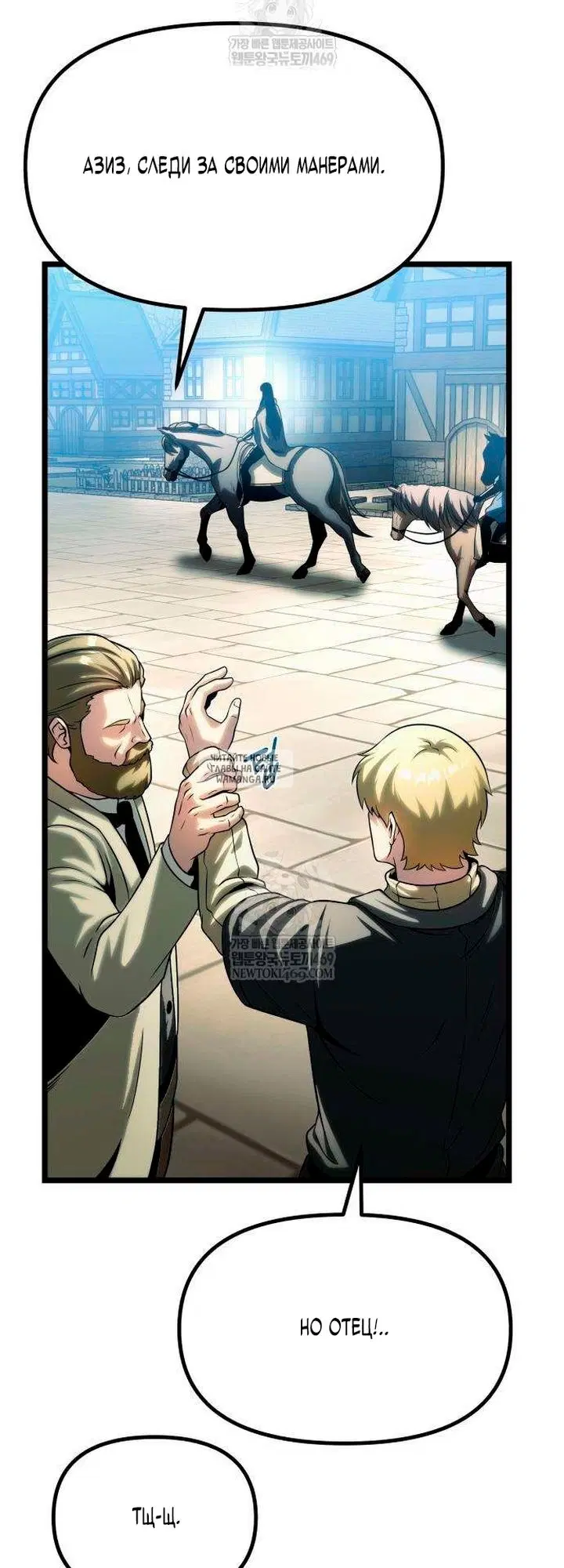 Page 47.000