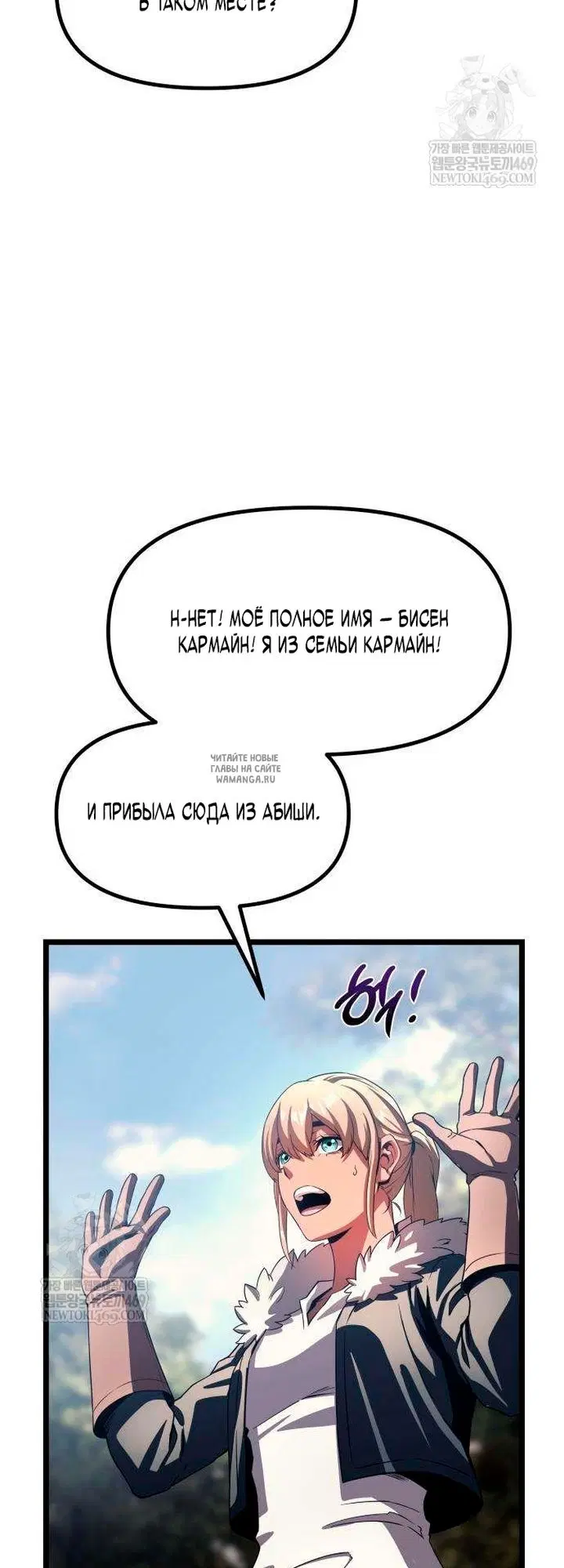 Page 47.000