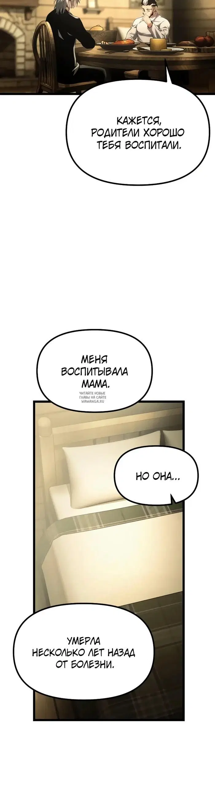 Page 47.000