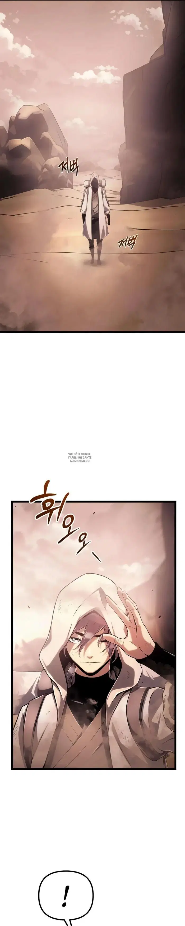 Page 47.000
