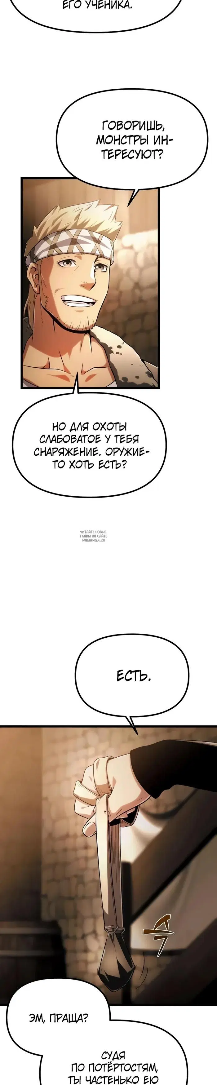 Page 47.000