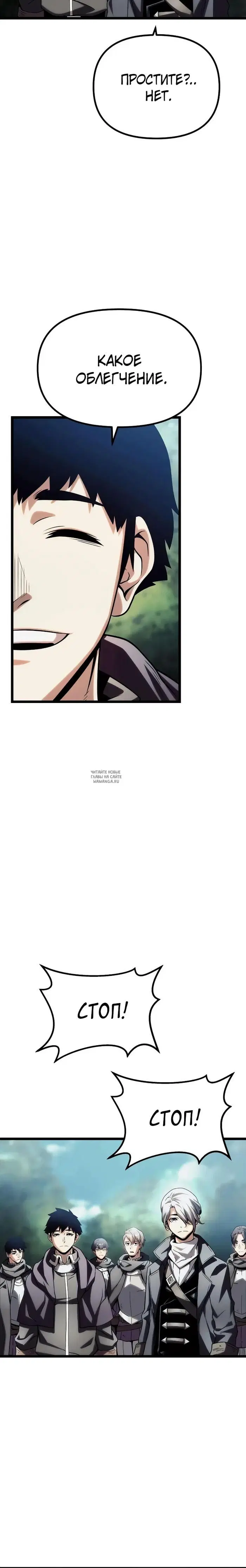 Page 47.000