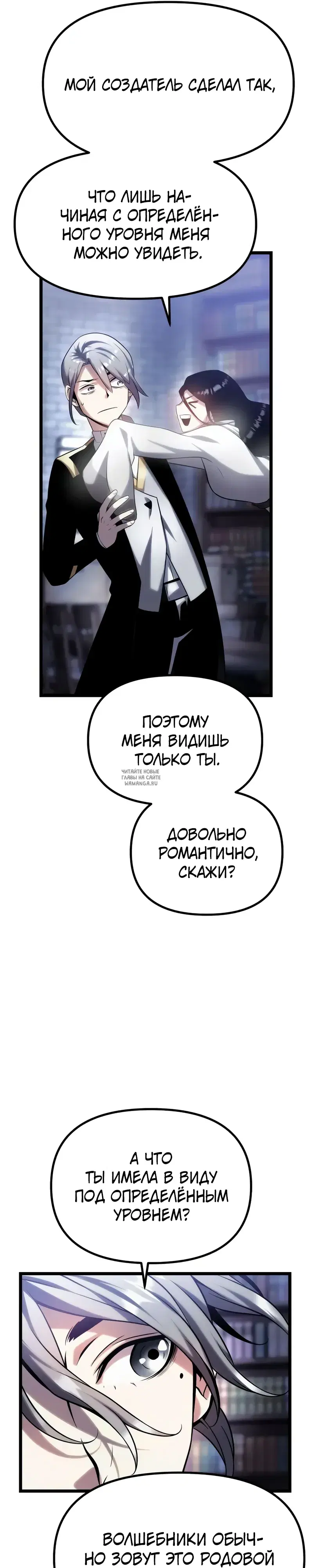 Page 47.000