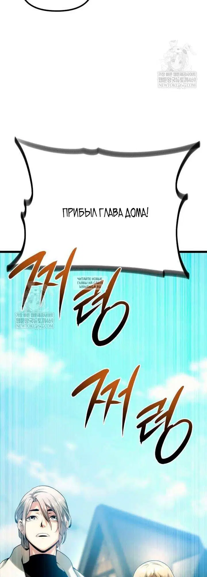 Page 48.000