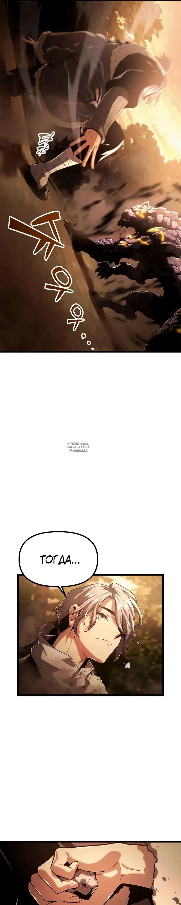 Page 48.000