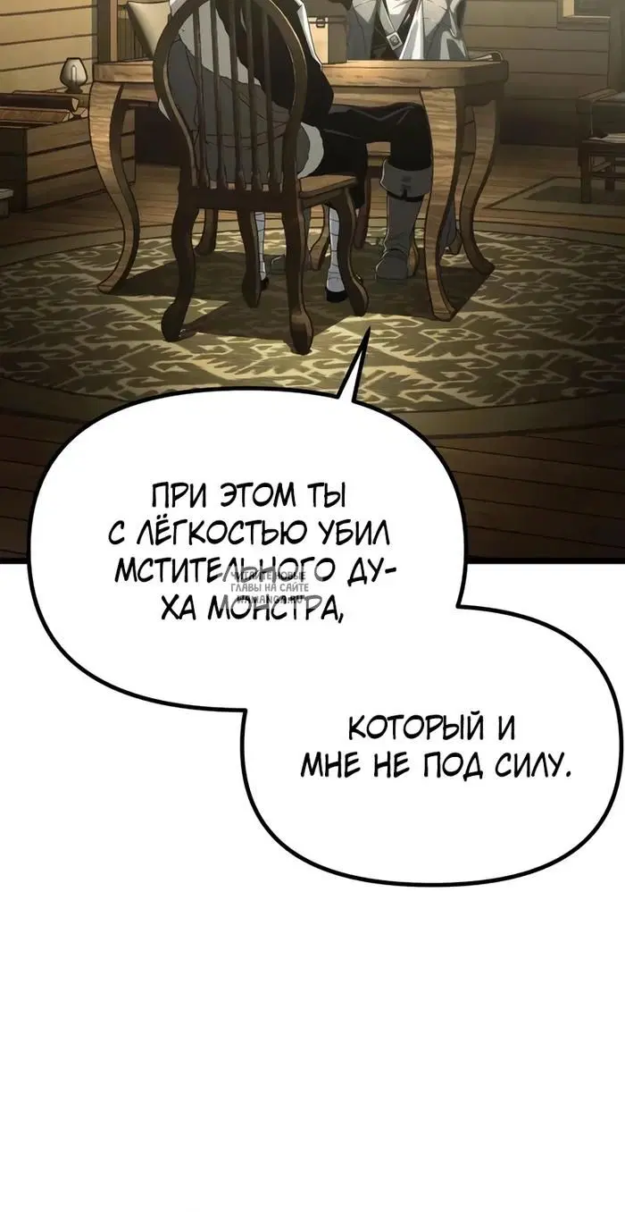 Page 48.000