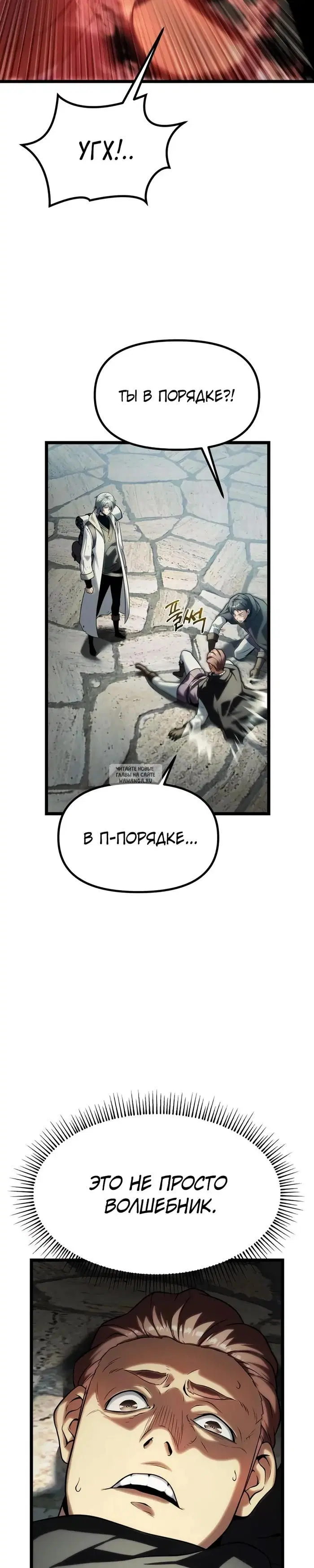 Page 48.000