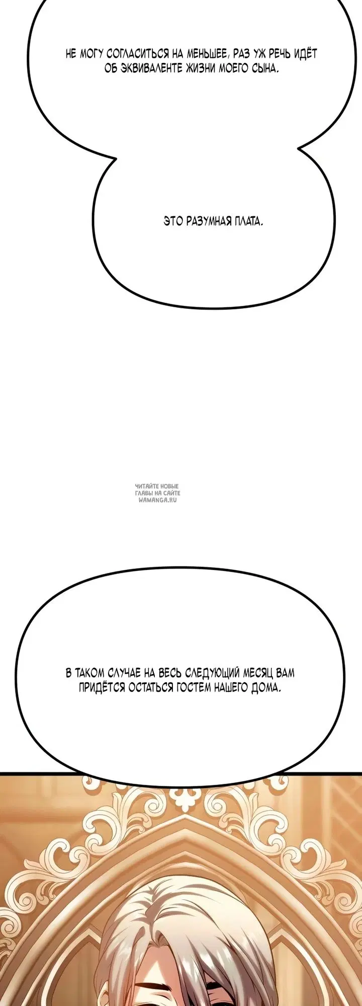 Page 49.000