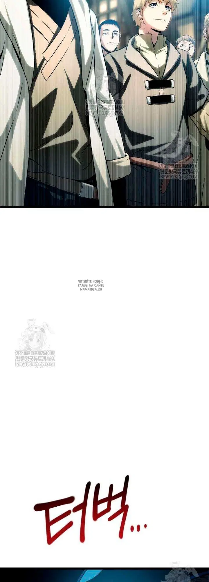 Page 49.000