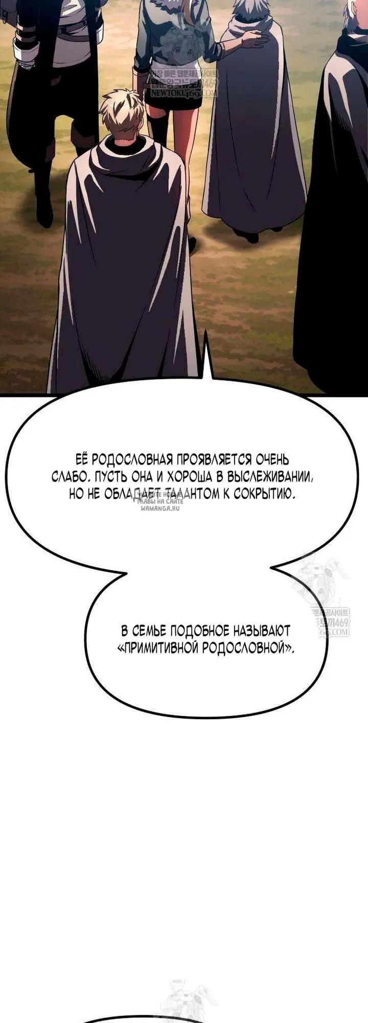 Page 49.000