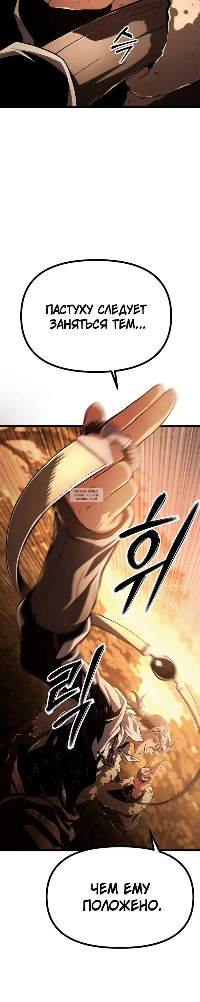 Page 49.000