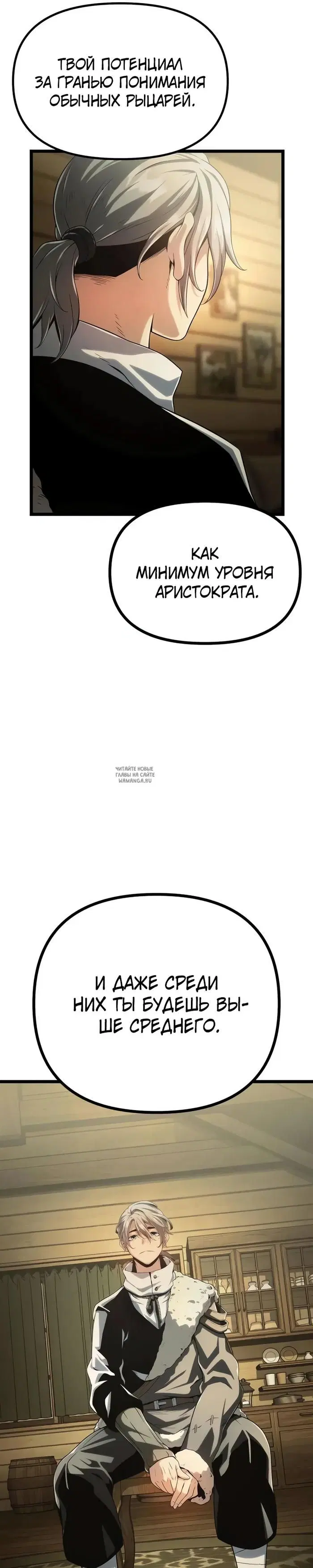 Page 49.000