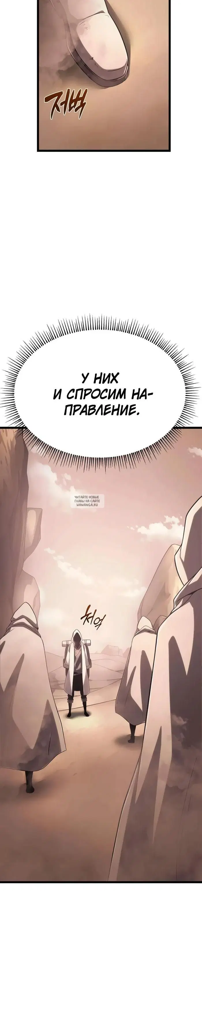 Page 49.000