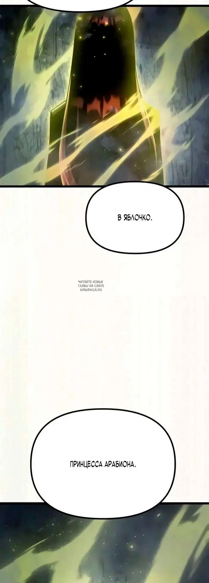 Page 40.000
