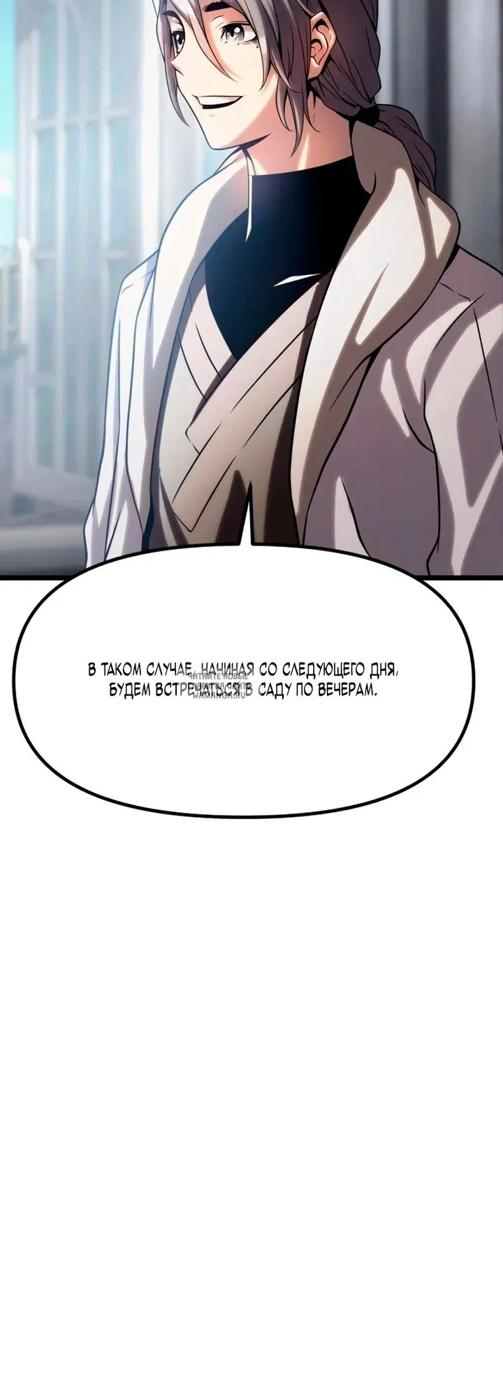 Page 40.000