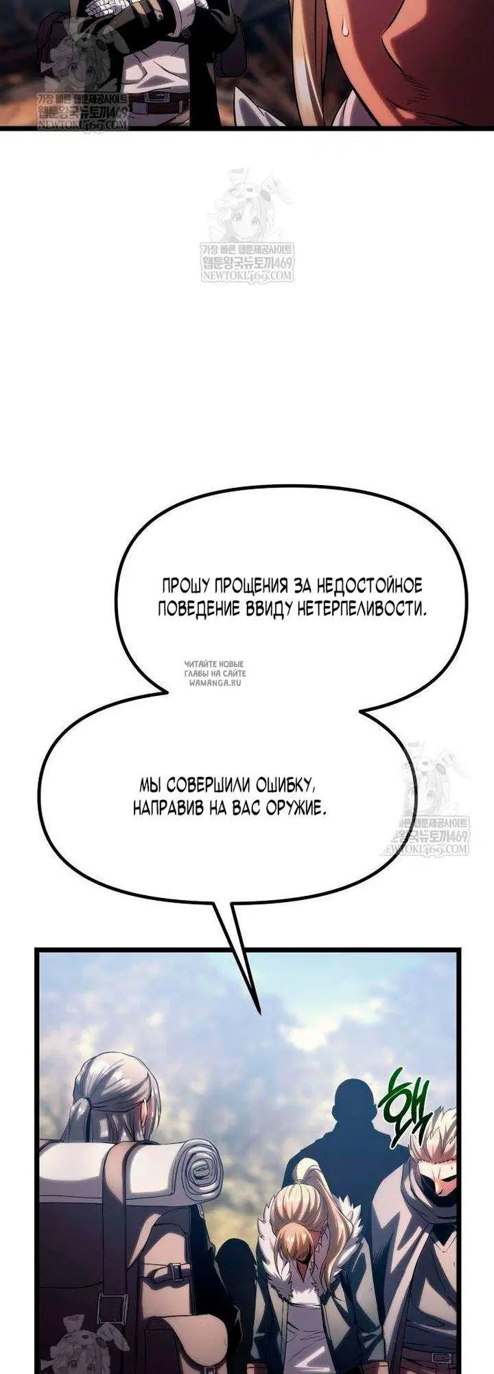 Page 40.000