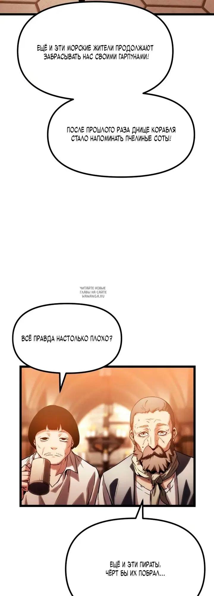 Page 40.000