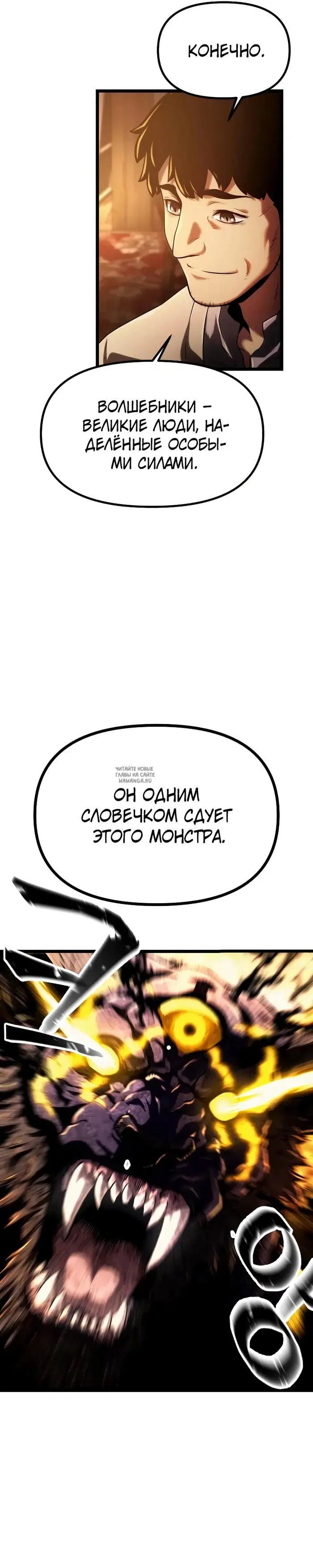 Page 40.000
