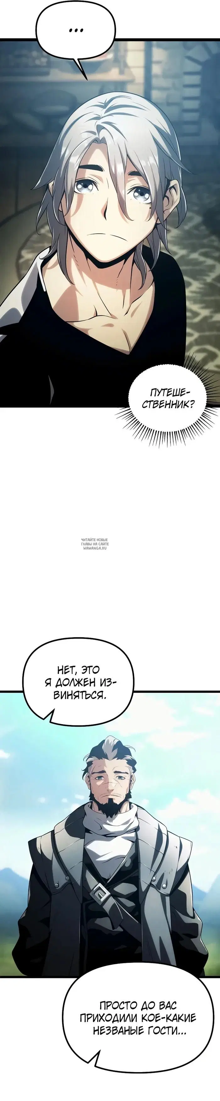 Page 40.000