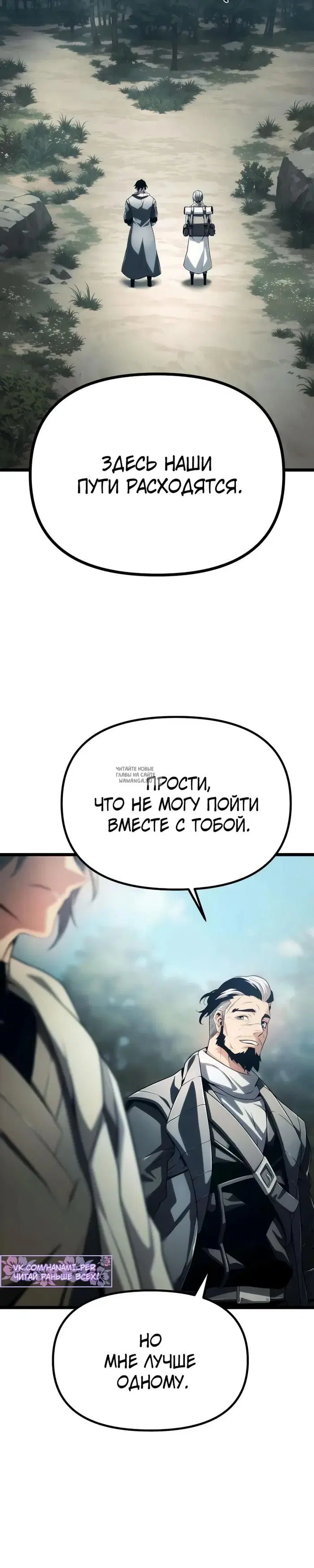 Page 40.000