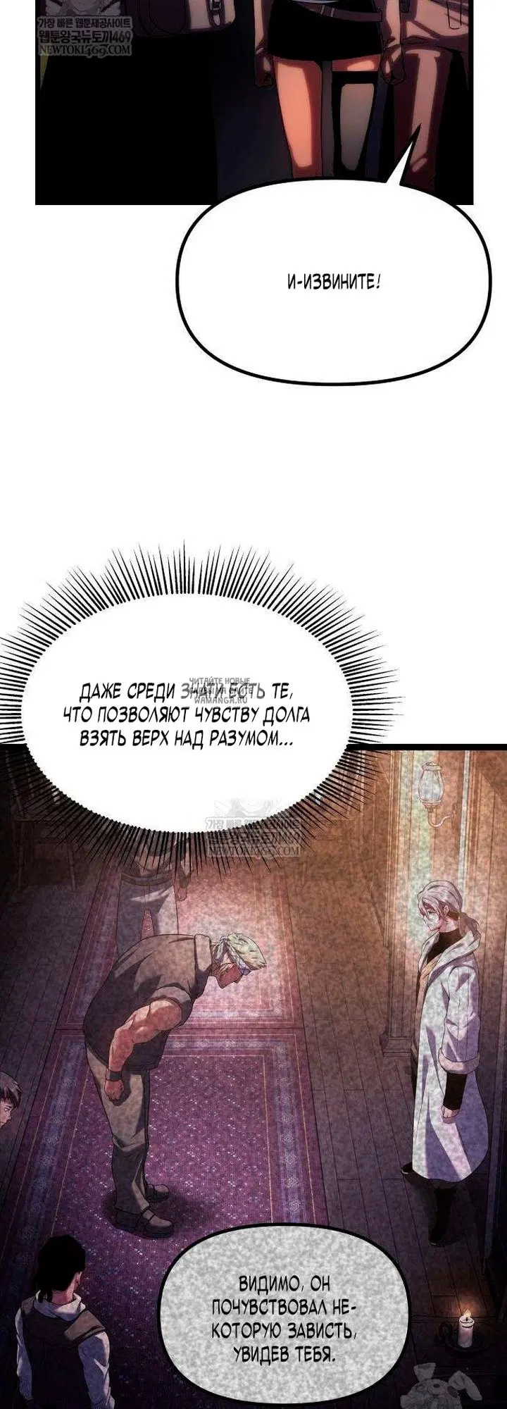 Page 41.000