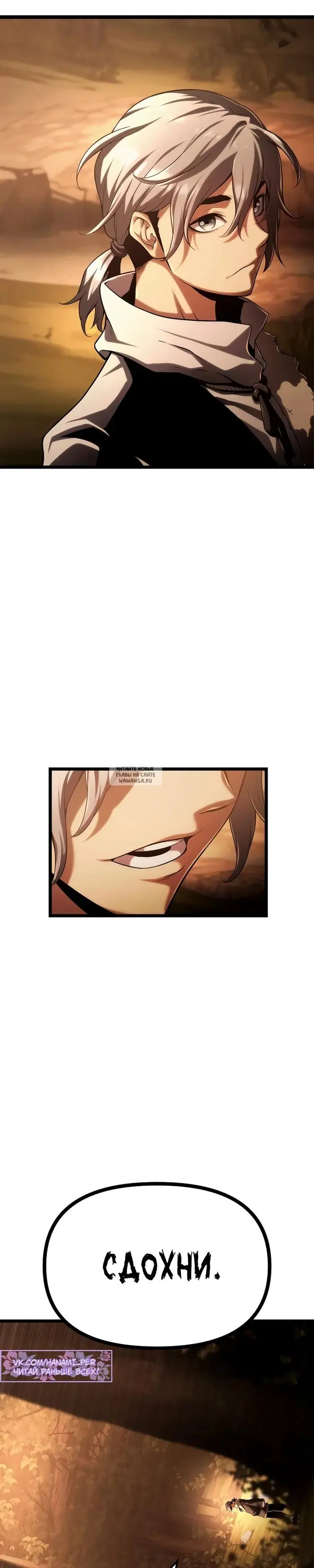 Page 41.000