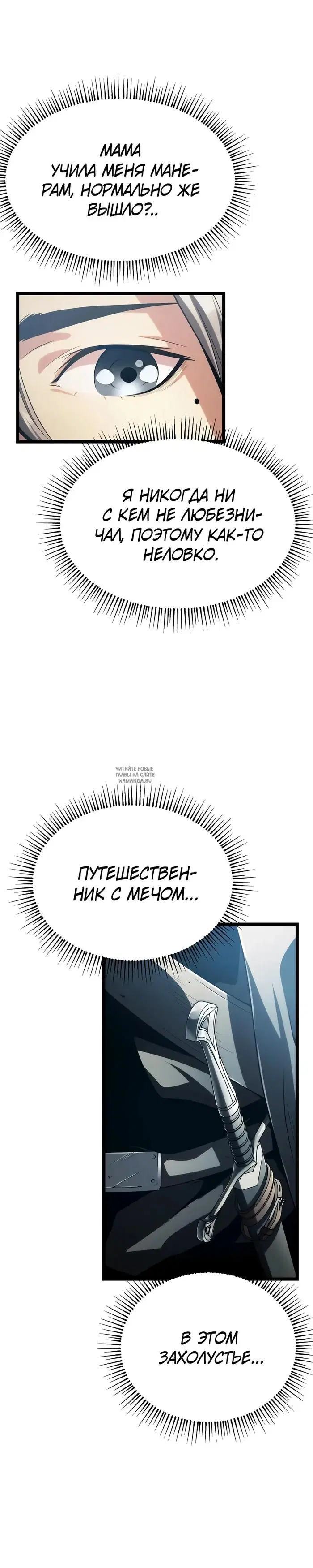 Page 41.000