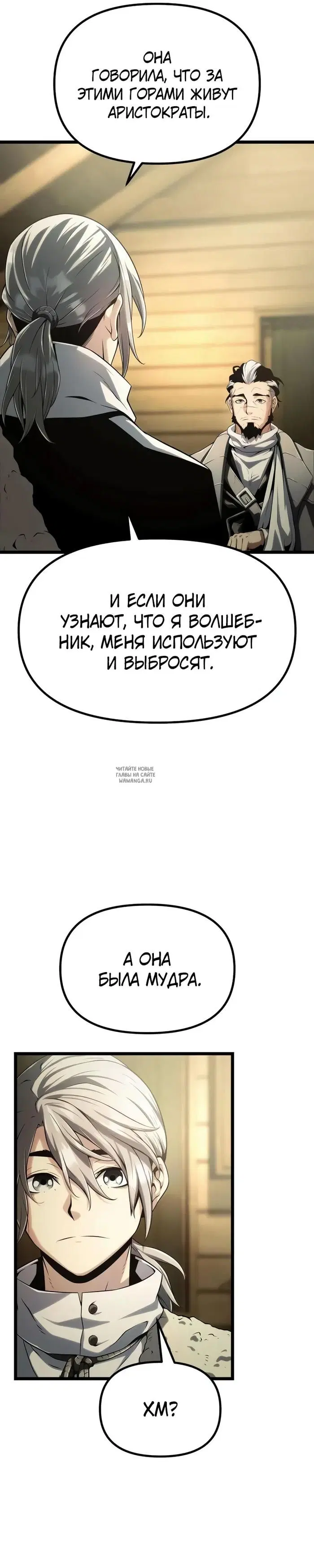 Page 41.000