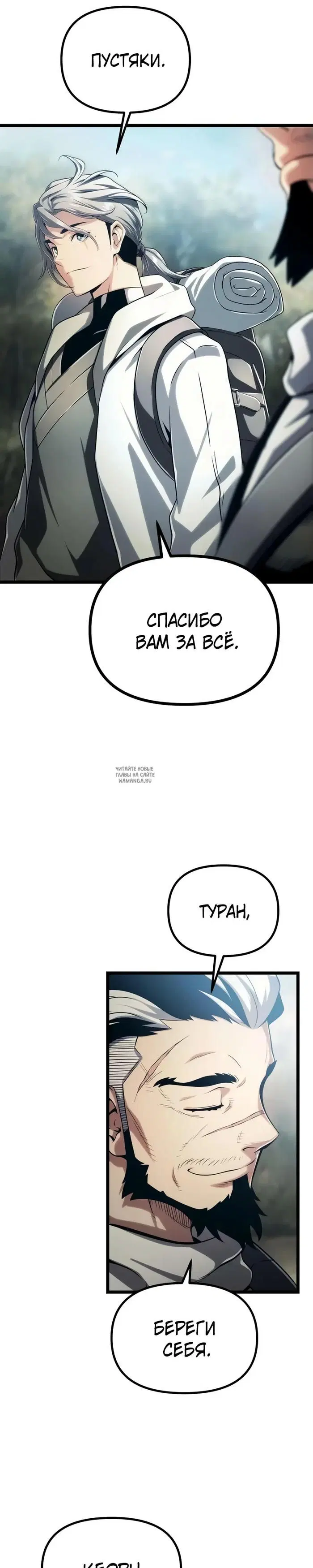 Page 41.000