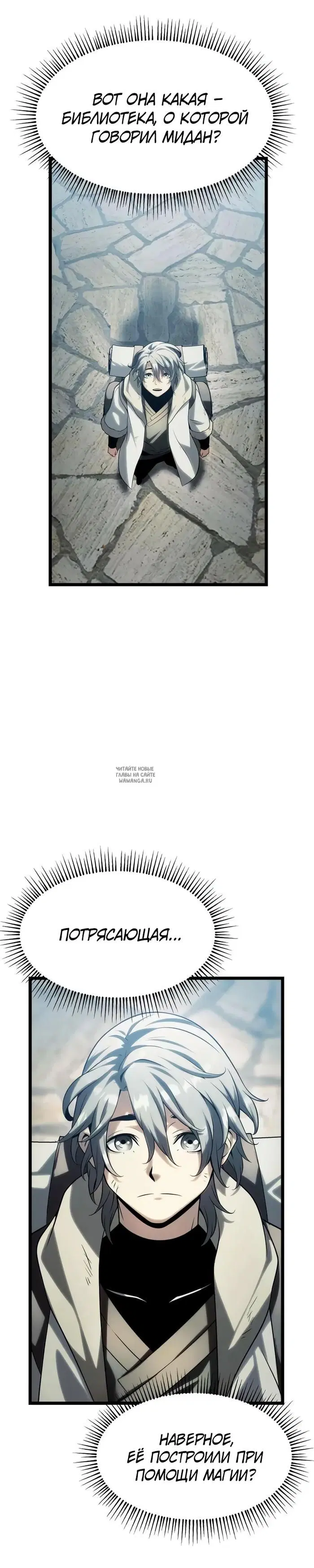 Page 41.000