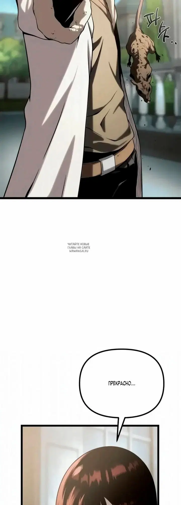 Page 42.000