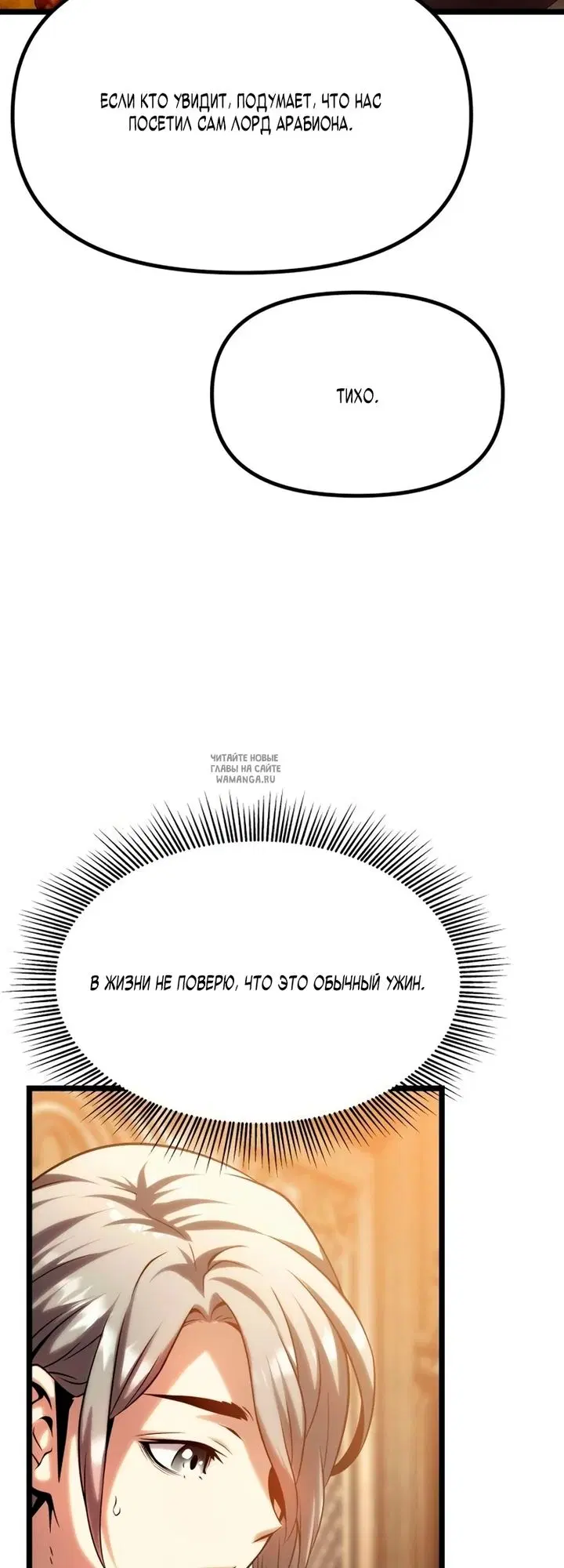Page 42.000