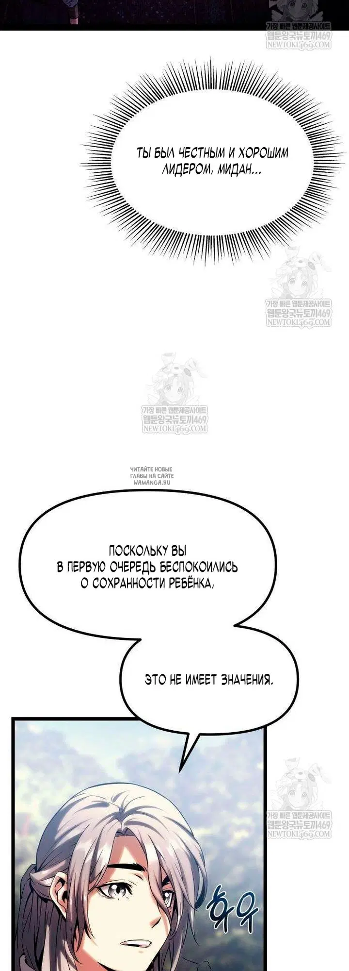 Page 42.000