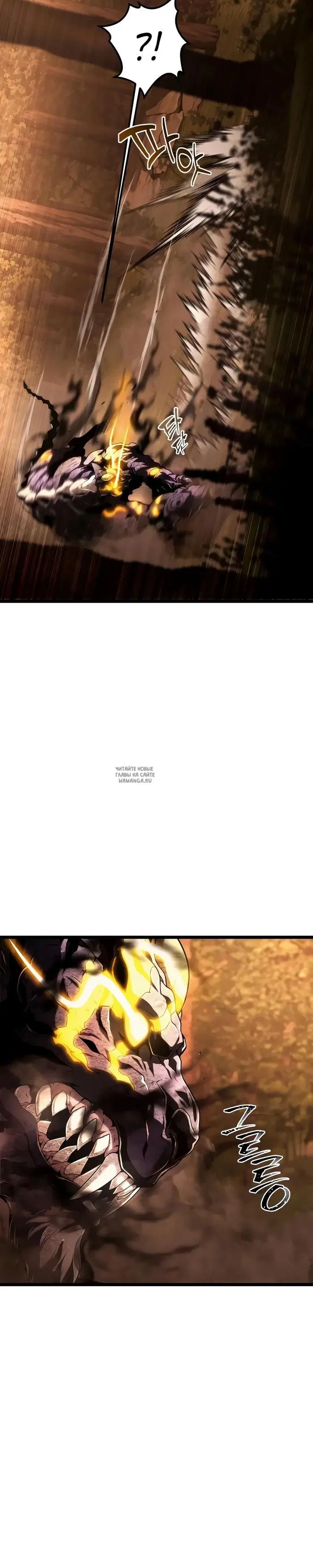 Page 42.000