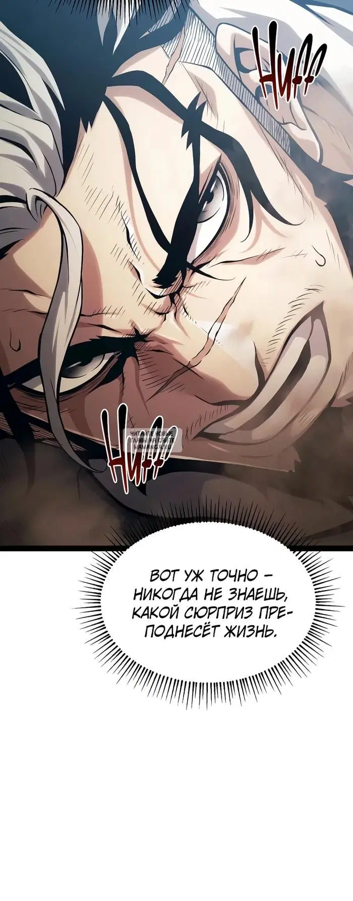 Page 42.000