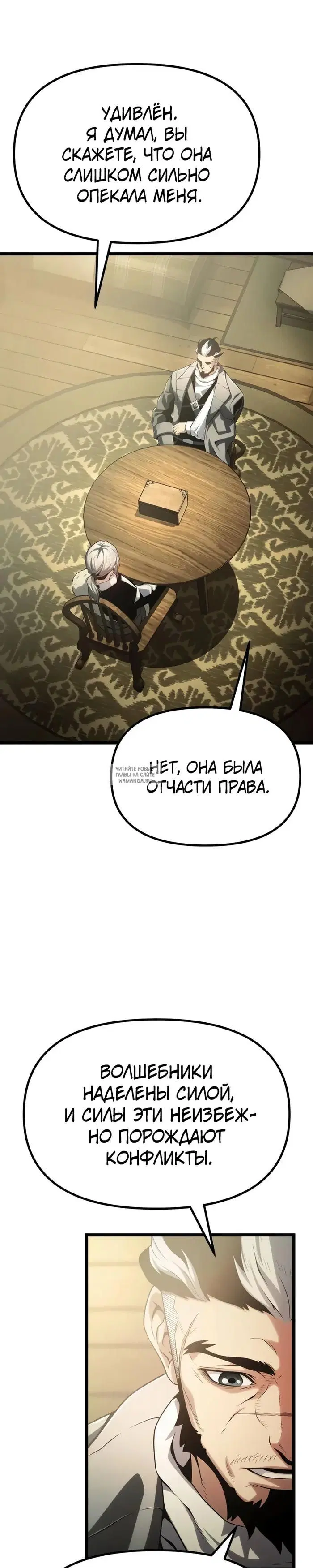 Page 42.000