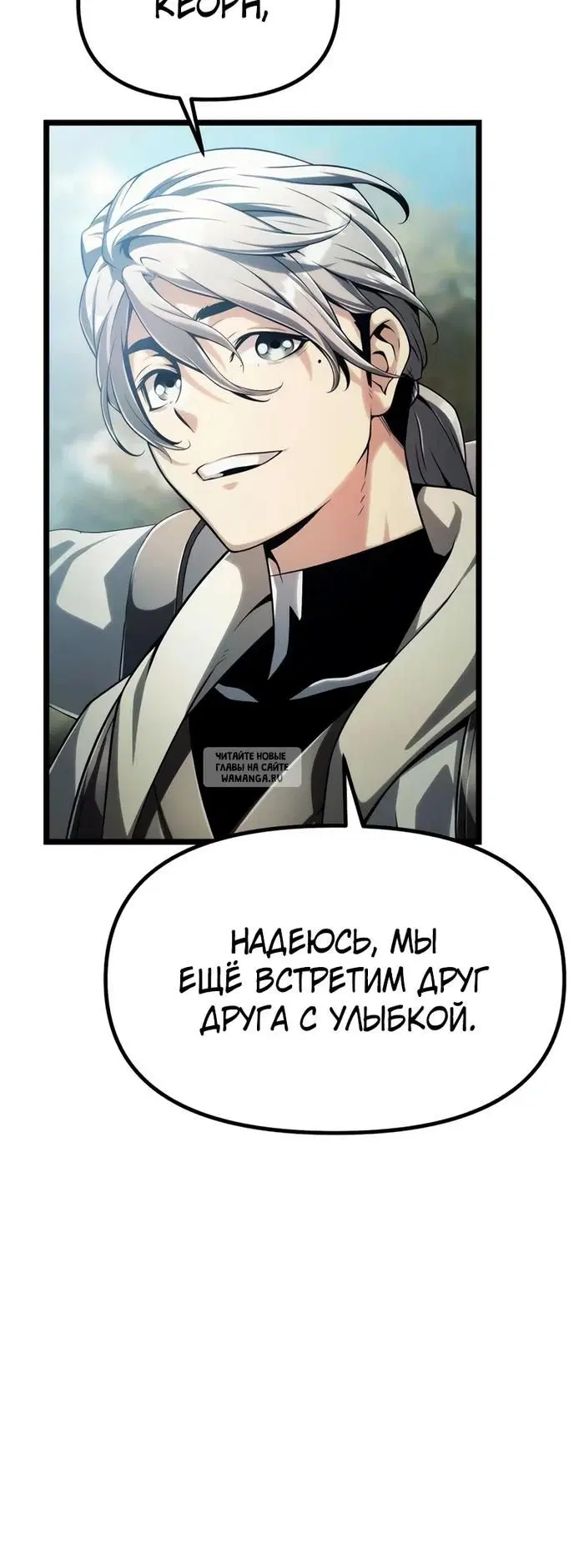 Page 42.000