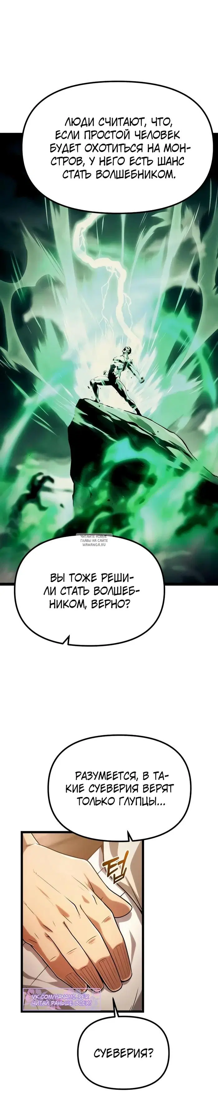 Page 42.000